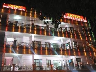Oyo 2530 Surya Palace Чандигарх Экстерьер фото